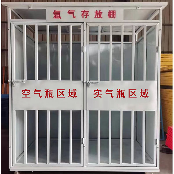 未標(biāo)題-1_0001_1