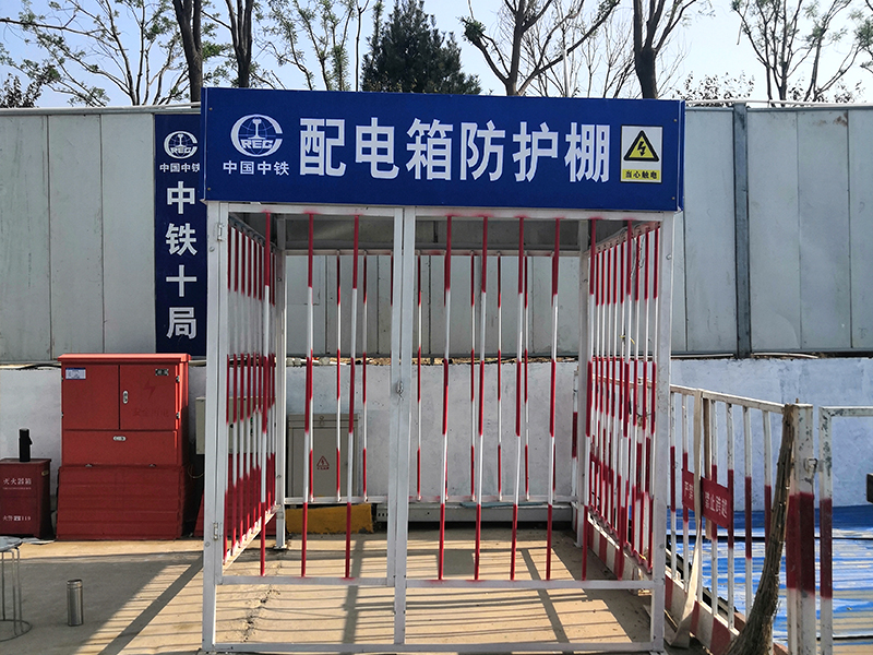 防護(hù),棚,加工,就,找宏,鉅,安防,無論是,是, 