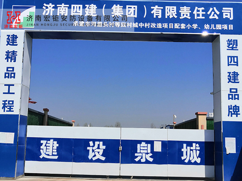 工地大門-31