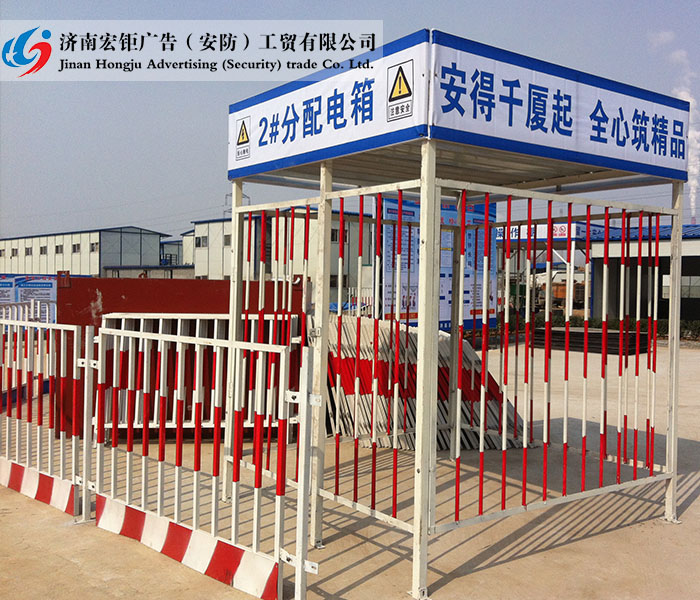 配電箱防護欄-003