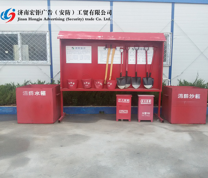 濟南城建