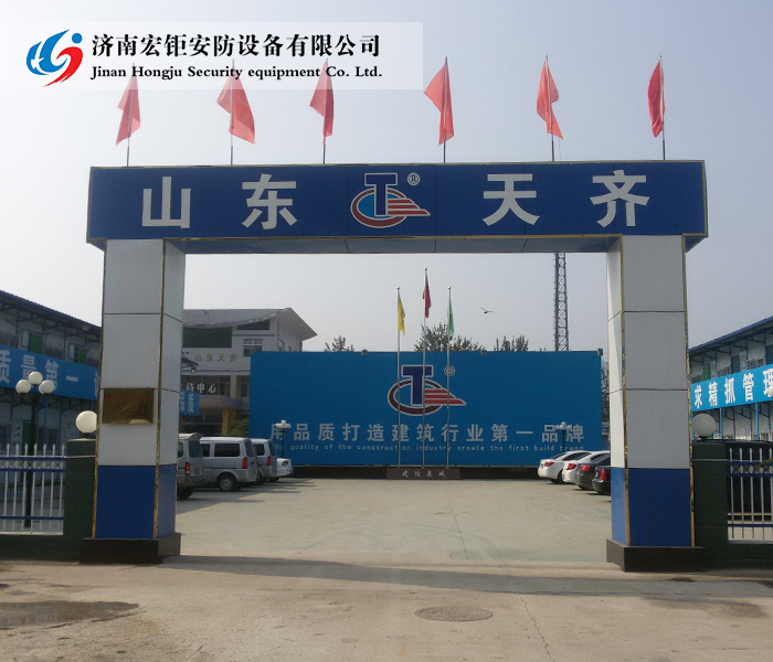 建筑工地大門