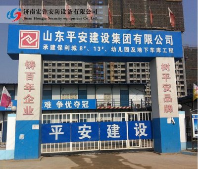 建筑工地大門,鋼筋防護(hù)棚 