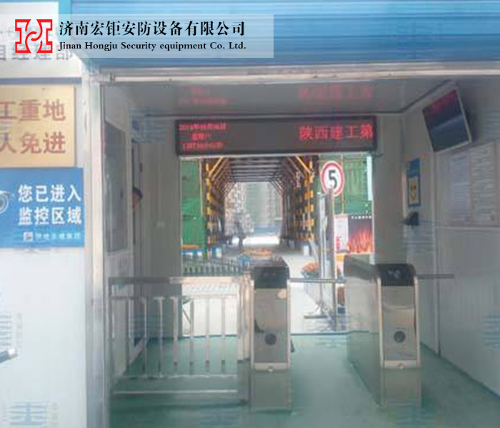 刷卡門(mén)禁-003