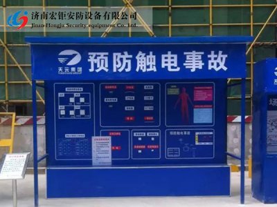 安全,體驗,館,到底,什么樣,2月,24日,習(xí),近, 