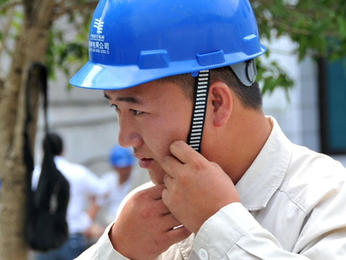 濟南安全體驗