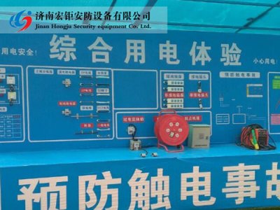 濟(jì)南,安全,體驗(yàn),館,的,定義,建筑人,通過,親身, 