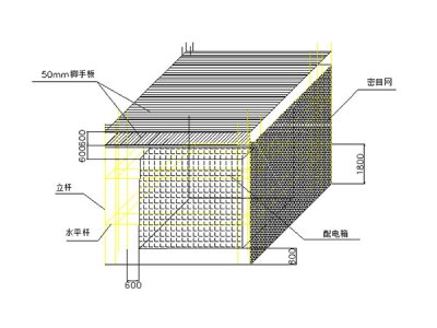濟(jì)南配電箱防護(hù)棚 