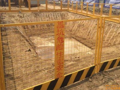 濟南臨邊防護欄 