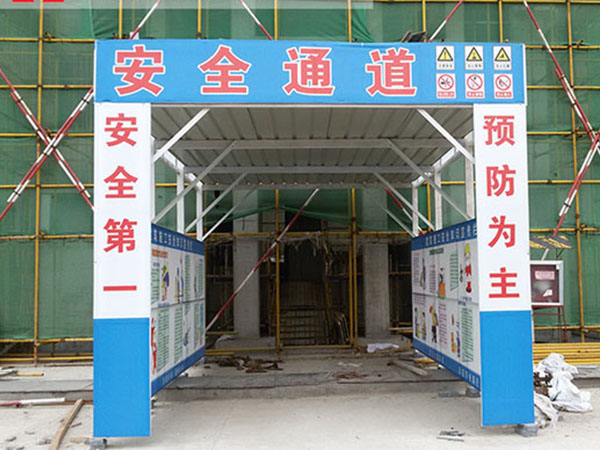 濟南防護棚