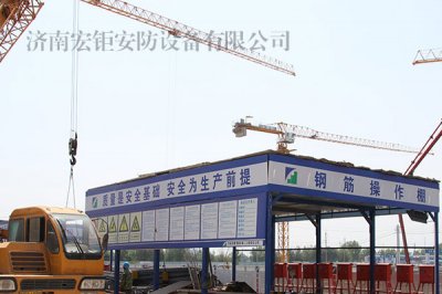 木工防護(hù)棚 