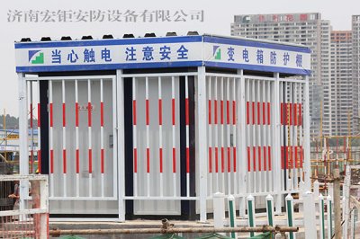 配電箱防護(hù)棚 