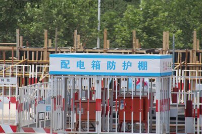 防護棚廠家 