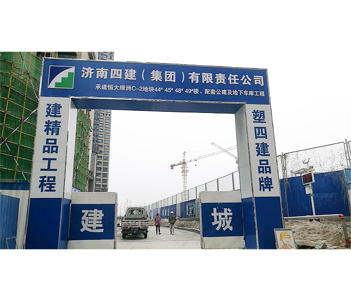 濟(jì)南四建工地大門安裝案例