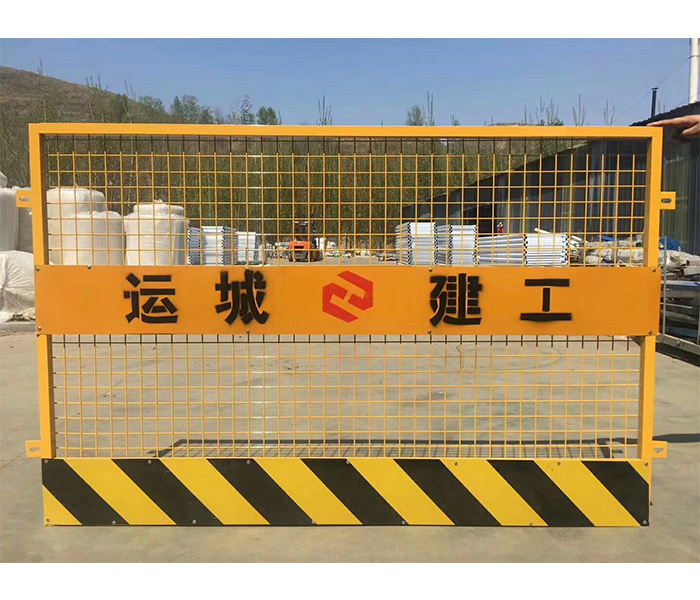運城建工臨邊護欄案例
