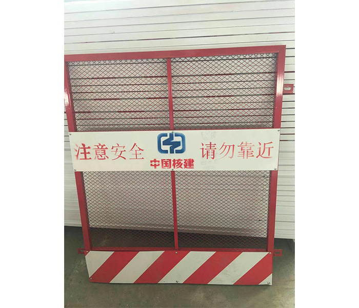 中國核建臨邊護(hù)欄案例