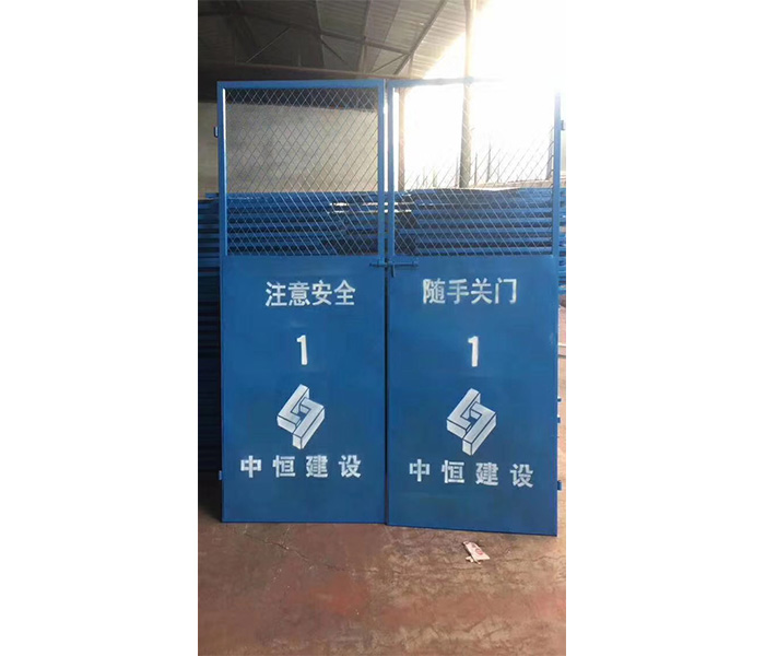中恒建設(shè)電梯防護門案例