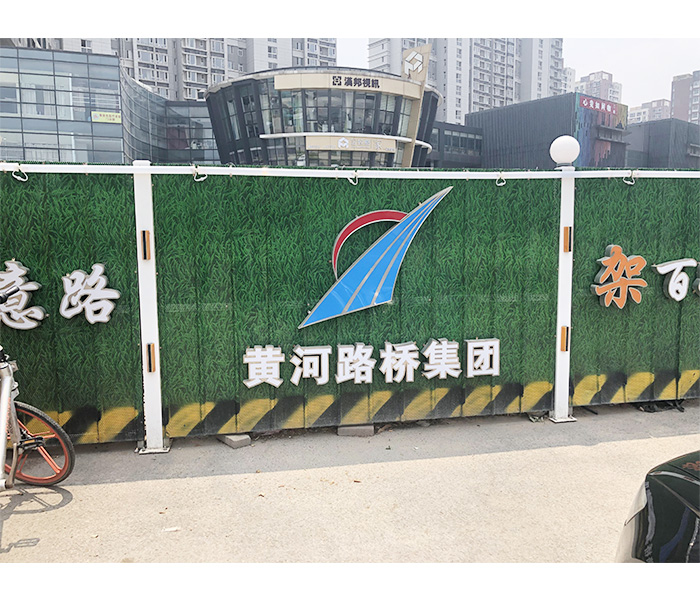 濟南黃河路橋圍擋案例