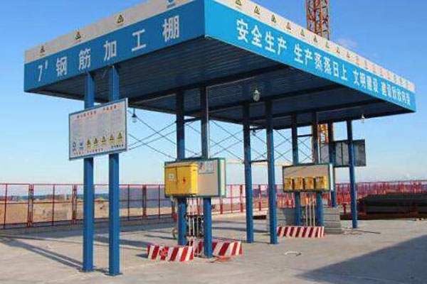 防護棚