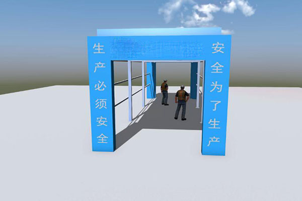 防護棚