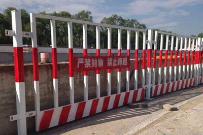 臨邊防護欄 