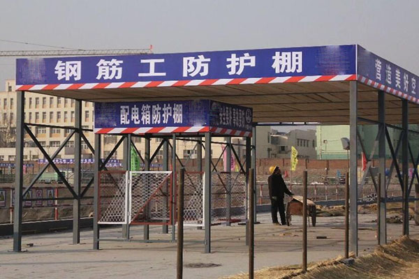 懸挑式防護棚