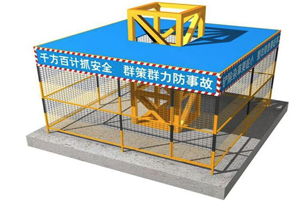 懸挑式防護棚