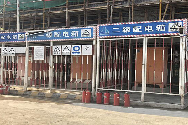 防護(hù)棚