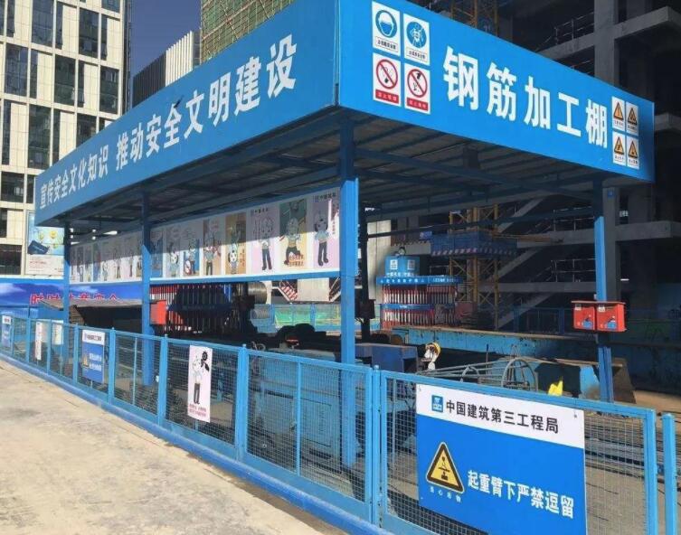 防護(hù)棚