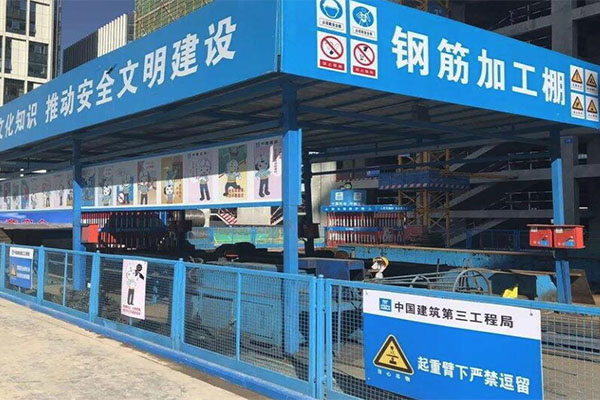 鋼筋防護棚
