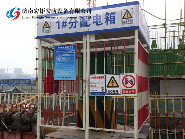 臨邊防護欄