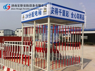 臨邊防護(hù)欄 