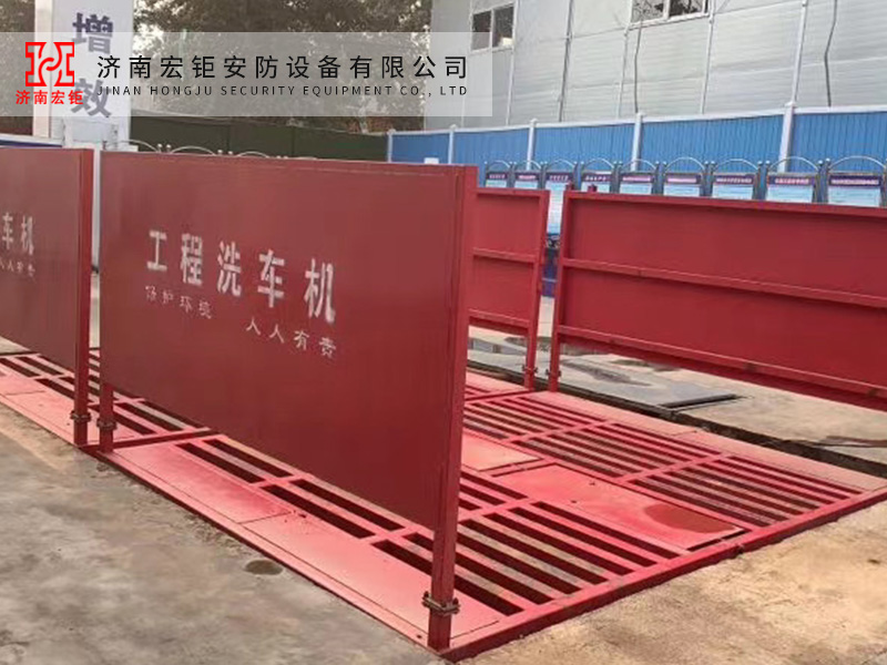 洗車機-001