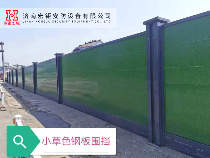 濟南施工圍擋
